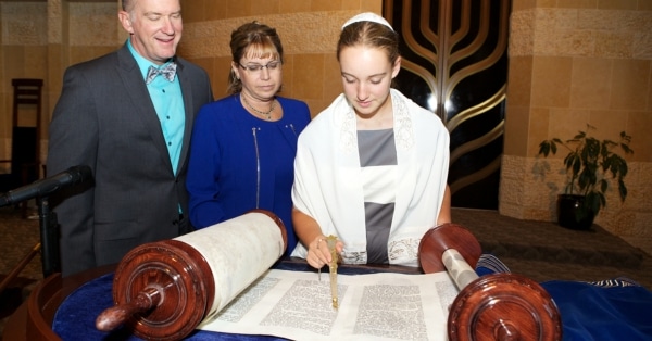 תחילת התכנון